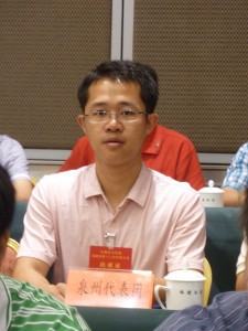 林时乐参加民盟福建省第十三次代表大会(图2)