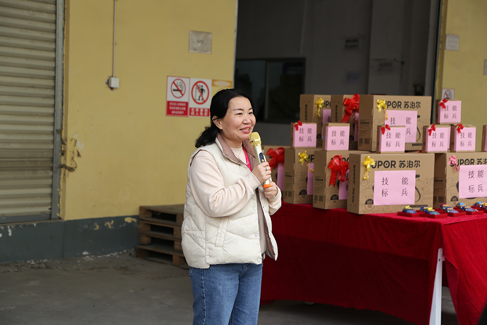 技能竞赛 | 当你尝试着挑战自己，便拥有了无限可能的力量(图17)